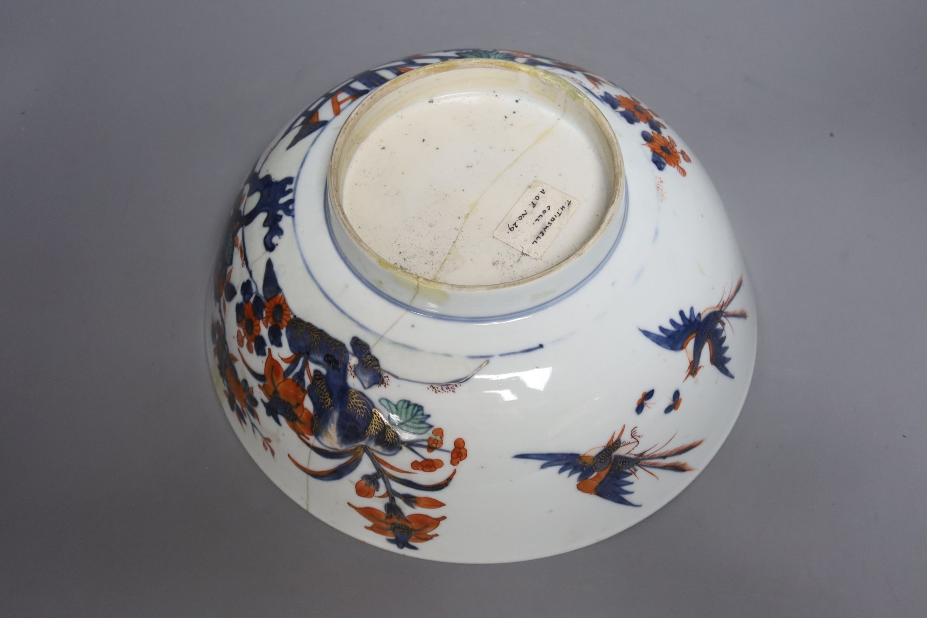 Two 18th/19th century Chinese Export porcelain bowls, largest 28cm and three plates and a Worcester bowl